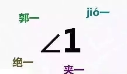 用小逗号撞击老师小句号,探讨语言的细腻与表达的力量在教育中的重要性 用小逗号撞击老师小句号,探讨语言的细腻与表达的力量在教育中的重要性