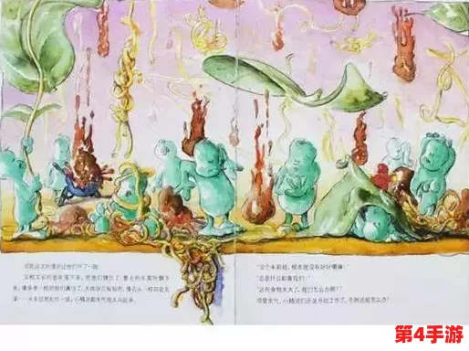 两人 一人吃10分钟：理解饮食习惯对健康的影响与时间管理的重要性