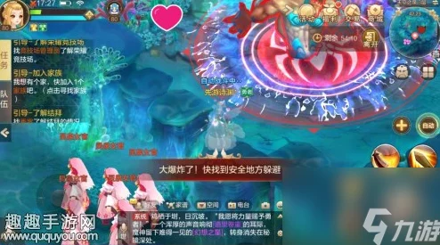 西普大陆手游攻略:高效挑战雪羽龙,制胜策略与阵容搭配指南 西普大陆手游攻略:高效挑战雪羽龙,制胜策略与阵容搭配指南