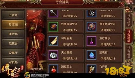西普大陆手游攻略:高效挑战雪羽龙,制胜策略与阵容搭配指南 西普大陆手游攻略:高效挑战雪羽龙,制胜策略与阵容搭配指南