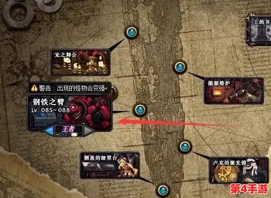 地下城与勇士》高效搬砖攻略:揭秘最佳金币产出地图,助你财富迅速累积! 地下城与勇士》高效搬砖攻略:揭秘最佳金币产出地图,助你财富迅速累积!