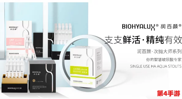 tudi418:这款产品超乎我的预期,使用效果明显,感觉物超所值! tudi418:这款产品超乎我的预期,使用效果明显,感觉物超所值!