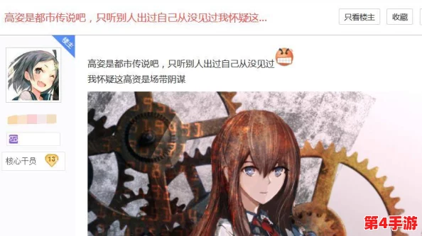 甘雨被旅行者焯出白水怎么办?玩家纷纷表示:这操作真是让人哭笑不得,期待后续改进! 甘雨被旅行者焯出白水怎么办?玩家纷纷表示:这操作真是让人哭笑不得,期待后续改进!