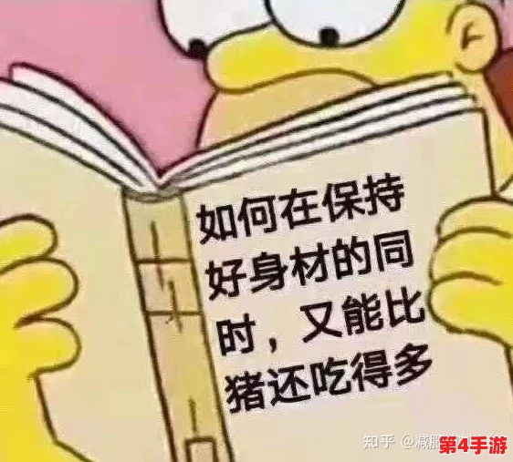 坤坤寒入桃子的含义与文化背景深度解析，揭示其背后隐藏的象征意义
