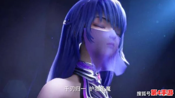 圣采儿流眼泪翻白眼咬铁球图片，用户评价：画面震撼，情感真挚，让人印象深刻！