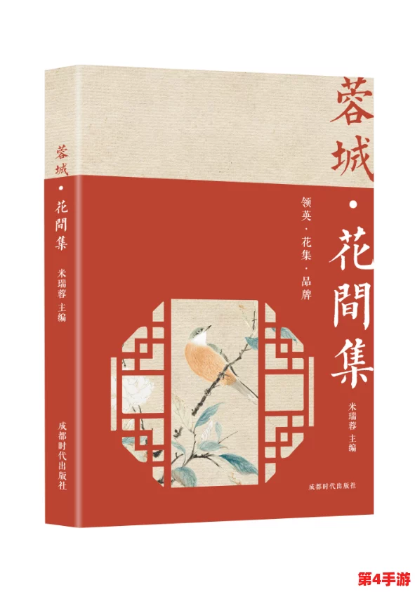 色TV:2024年热门剧集与影视作品的全新视角,带你领略多元文化的魅力与创新! 色TV:2024年热门剧集与影视作品的全新视角,带你领略多元文化的魅力与创新!