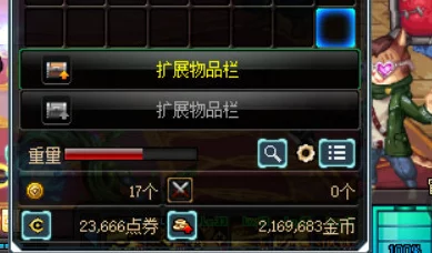 DNF收益地图全解析:当前版本哪些地下城搬砖更高效? DNF收益地图全解析:当前版本哪些地下城搬砖更高效?