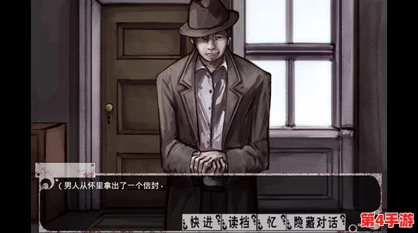 希尔微奴隶生活7.6.9魔改安装包:畅享极致体验,尽情释放你的幻想与创意! 希尔微奴隶生活7.6.9魔改安装包:畅享极致体验,尽情释放你的幻想与创意!