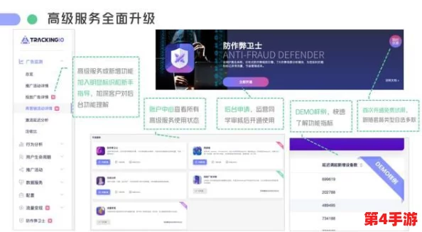 免费lubuntu在线版:全新功能上线,用户体验大幅提升,助力轻量级操作系统的普及与应用 免费lubuntu在线版:全新功能上线,用户体验大幅提升,助力轻量级操作系统的普及与应用