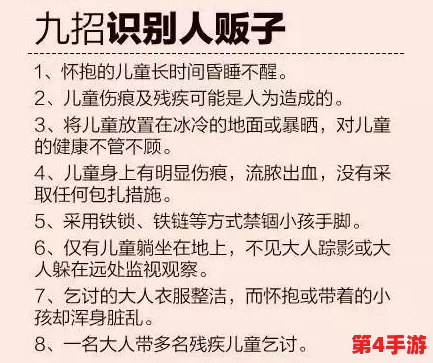 快拨出天我是你母亲最火的歌,这首歌不仅旋律动人,更传递了深厚的亲情与温暖,让人感受到家庭的力量 快拨出天我是你母亲最火的歌,这首歌不仅旋律动人,更传递了深厚的亲情与温暖,让人感受到家庭的力量