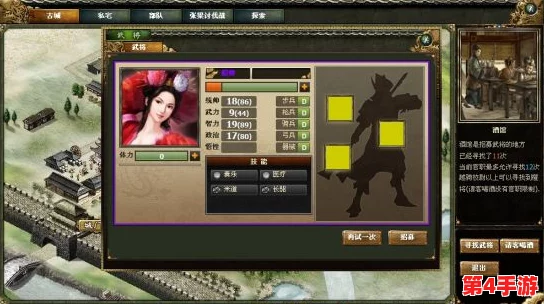 金铲铲之战策略指南：大亨之铠最佳适配英雄全解析，助你战场称雄！