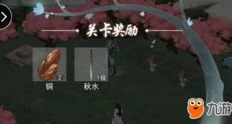 《江湖悠悠》角色成长攻略:全方位解锁根骨提升技巧与修炼法门 《江湖悠悠》角色成长攻略:全方位解锁根骨提升技巧与修炼法门
