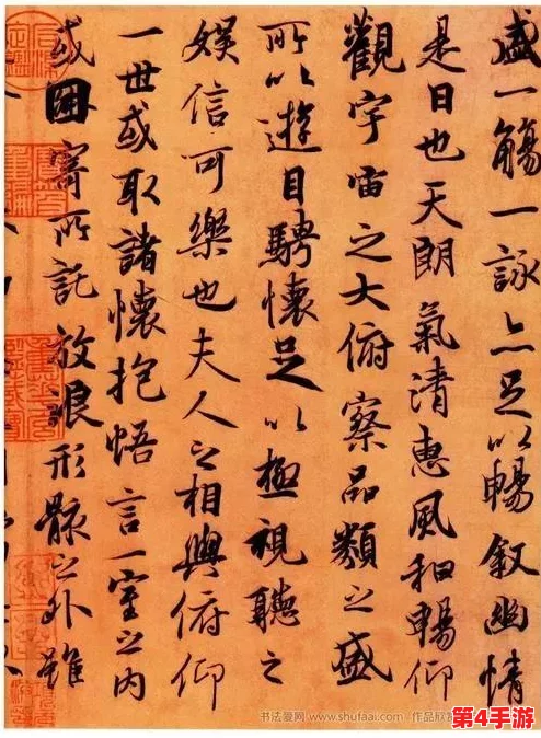 三国杀十周年庆典闪耀节:精选武将兑换指南,哪位历史豪杰将助您征战沙场? 三国杀十周年庆典闪耀节:精选武将兑换指南,哪位历史豪杰将助您征战沙场?