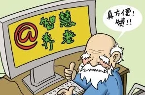 擦老太BBB擦BBB擦BBB擦，老年人的智慧与幽默，让生活更加多彩有趣！