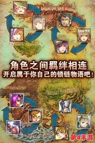 封魔大陆探险指南：揭秘怪物栖息地与珍稀掉落物全览
