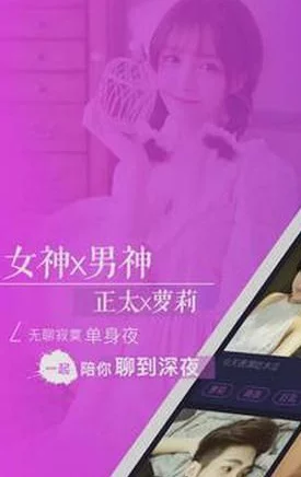 操美女软件:用户评价揭示真实体验与使用感受,值得一试的热门应用! 操美女软件:用户评价揭示真实体验与使用感受,值得一试的热门应用!