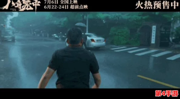被讨厌的公侵犯中文字幕,正能量评价:勇敢揭露不公,呼吁维护尊严 被讨厌的公侵犯中文字幕,正能量评价:勇敢揭露不公,呼吁维护尊严