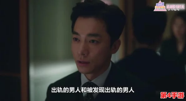 夫妻两人看b站伤感电视剧,沉浸在剧情中共同感受生活的酸甜苦辣与情感共鸣 夫妻两人看b站伤感电视剧,沉浸在剧情中共同感受生活的酸甜苦辣与情感共鸣