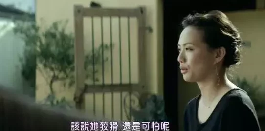 教练 你好大 轻点 日本，体验极致享受，感受无与伦比的快乐与激情！
