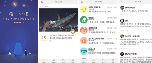 理解黄金成人影院app的功能与特点,带你领略全新观影体验 理解黄金成人影院app的功能与特点,带你领略全新观影体验