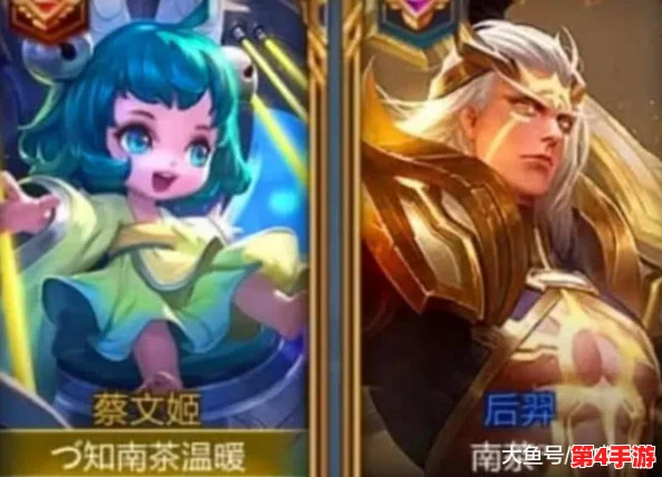 王者妲己翻白眼流眼泪的游戏,展现了勇敢面对挑战与坚持不懈的精神,让人倍感振奋! 王者妲己翻白眼流眼泪的游戏,展现了勇敢面对挑战与坚持不懈的精神,让人倍感振奋!