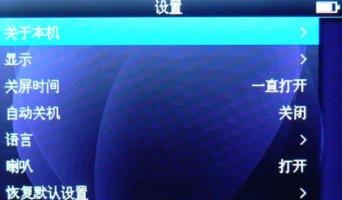 tubeHD馃憴馃憴4D——网友热评“身临其境的视觉盛宴,仿佛置身于电影世界中” tubeHD馃憴馃憴4D——网友热评“身临其境的视觉盛宴,仿佛置身于电影世界中”