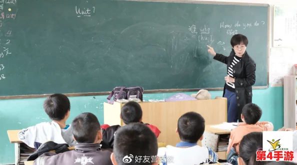 老师脱 让学生摸 无遮挡,真实场景激发学生学习热情,互动体验提升课堂氛围 老师脱 让学生摸 无遮挡,真实场景激发学生学习热情,互动体验提升课堂氛围