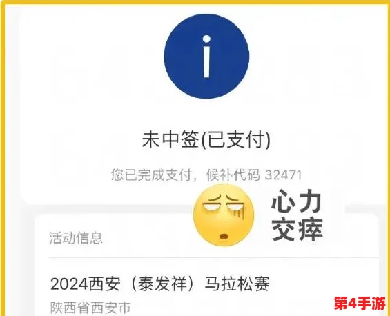 九·幺1.0.31版本：2024年人工智能与区块链技术的融合趋势分析