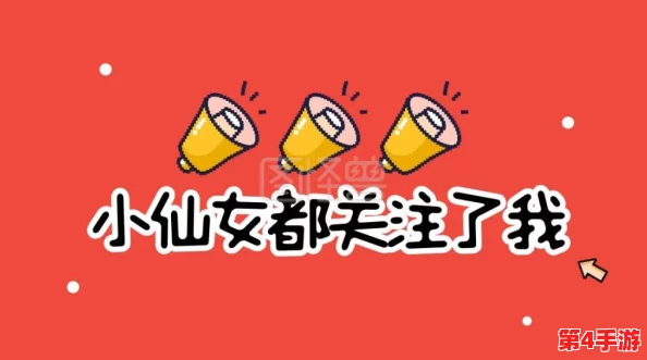 九·幺1.0.31版本：2024年人工智能与区块链技术的融合趋势分析