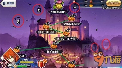 《Fate/Grand Order》全面解析：角色属性相克机制与策略应用指南