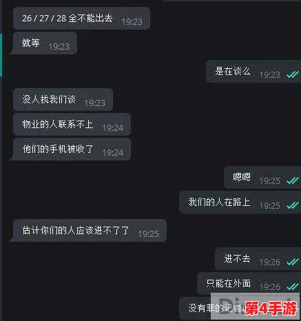 jhs_0714_v1.6.5:最新版本更新,用户评价如何? jhs_0714_v1.6.5:最新版本更新,用户评价如何?