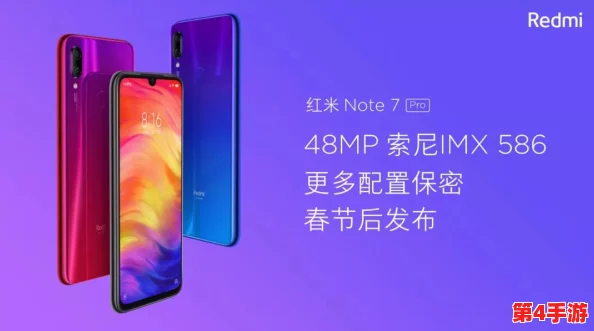 国产a1a2a3a4a4a7c8c9：体验极致性能与创新设计，开启智能生活新篇章