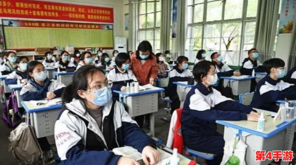 牧教师4 被沾污的讲台2：教育部发布新规，严厉打击校园不当行为，保护学生身心健康