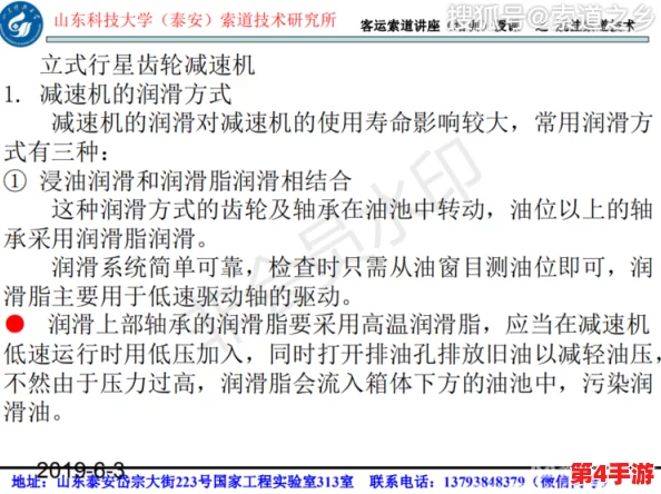 申鹤被 -吸-乳-脱内内，2024年AI技术如何影响社会伦理与个人隐私？