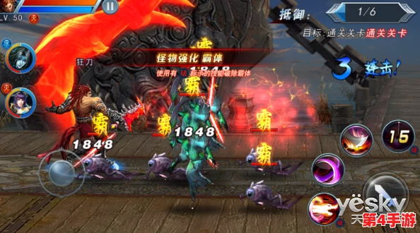 魂之刃2:热血重燃,灵魂续作何时震撼登陆游戏界? 魂之刃2:热血重燃,灵魂续作何时震撼登陆游戏界?