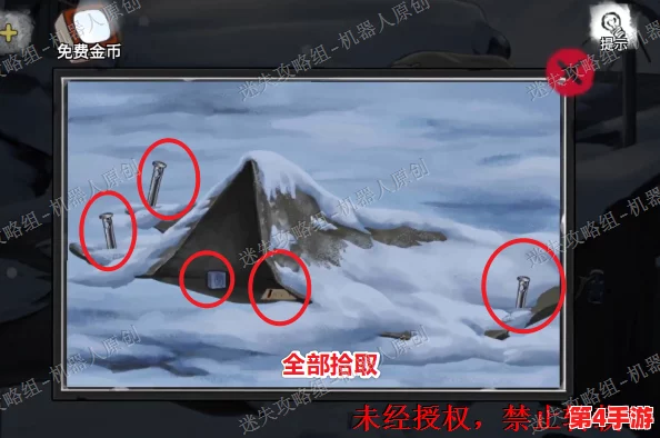 《密室逃脱绝境系列9:无人医院》全成就解锁指南与隐藏关卡揭秘攻略大全 《密室逃脱绝境系列9:无人医院》全成就解锁指南与隐藏关卡揭秘攻略大全