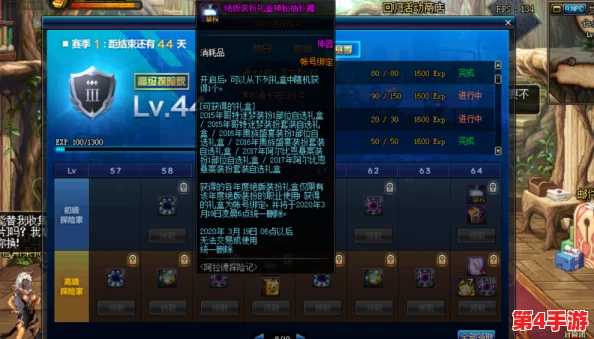 零氪玩家必看!仙人模式下平民阵容极致搭配,打造最强免费战斗组合攻略! 零氪玩家必看!仙人模式下平民阵容极致搭配,打造最强免费战斗组合攻略!