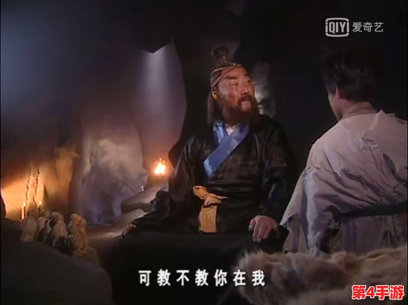 伏魔诀新手进阶宝典：解锁万能功法搭配策略与实战技巧指南