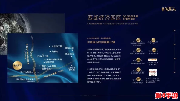 海角hj43.ccm：深入理解其背后的意义与影响，揭示更多潜在信息