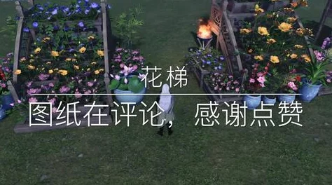 探寻古剑奇谭最佳仙府:揭秘哪处秘境风景如画,修炼氛围最宜人? 探寻古剑奇谭最佳仙府:揭秘哪处秘境风景如画,修炼氛围最宜人?