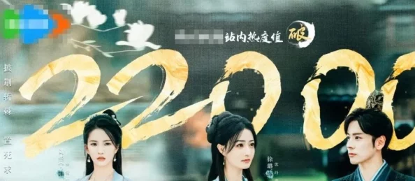 添花核心：网友热议这一概念，认为其在现代生活中具有重要的启示意义与应用价值，值得深入探讨和理解