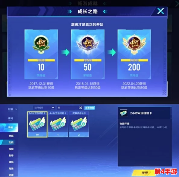 QQ飞车手游航天燃料获取全攻略：挑战成就、充值兑换等多途径详解