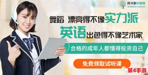 护士HD老师free性XXX：用户评价称其教学生动有趣，深受学生喜爱，值得推荐！