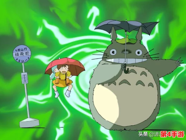 热血江湖中，龙猫与鹰的巅峰对决：谁才是武林之巅的真正霸主？