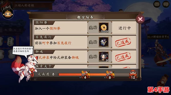 探索碧蓝档案日语世界:解锁游戏剧情与角色魅力的深度语言之旅 探索碧蓝档案日语世界:解锁游戏剧情与角色魅力的深度语言之旅