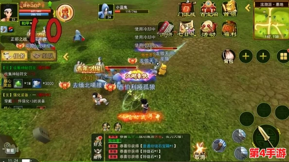 热血江湖深度剖析:当前版本下,哪个职业最为强势且潜力无限? 热血江湖深度剖析:当前版本下,哪个职业最为强势且潜力无限?