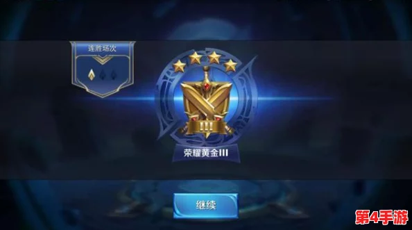王者荣耀S30赛季最新胜率排行榜揭晓：英雄强度一览，谁领风骚？