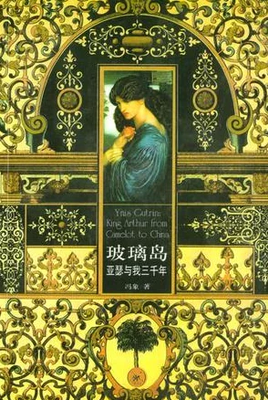 暗喻编织:幻想女骑士的COOP能力全面精进策略解析 暗喻编织:幻想女骑士的COOP能力全面精进策略解析