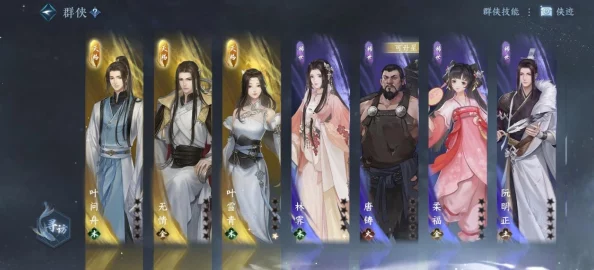 逆水寒手游揭秘:探寻神秘辟邪帝姬的华丽风采与独特魅力 逆水寒手游揭秘:探寻神秘辟邪帝姬的华丽风采与独特魅力