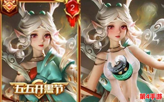 第五人格田园秋收节全面回顾:返场皮肤精彩纷呈,限时好礼等你来拿! 第五人格田园秋收节全面回顾:返场皮肤精彩纷呈,限时好礼等你来拿!